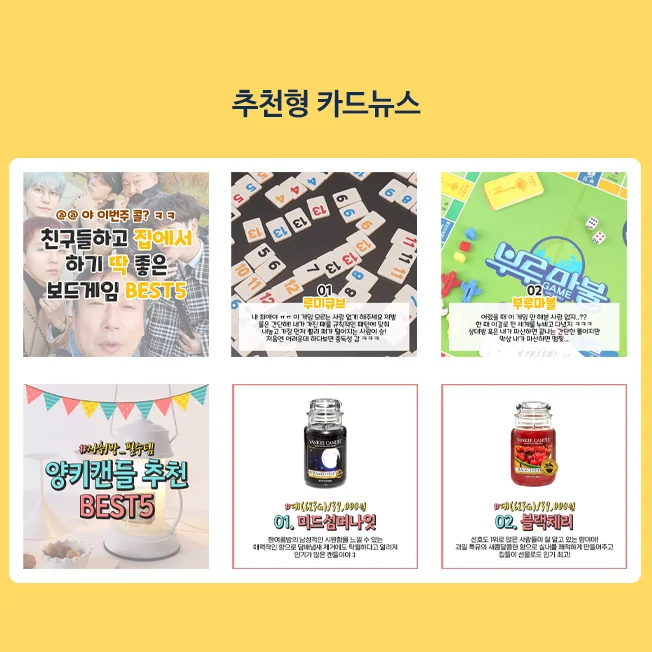 상세이미지-1