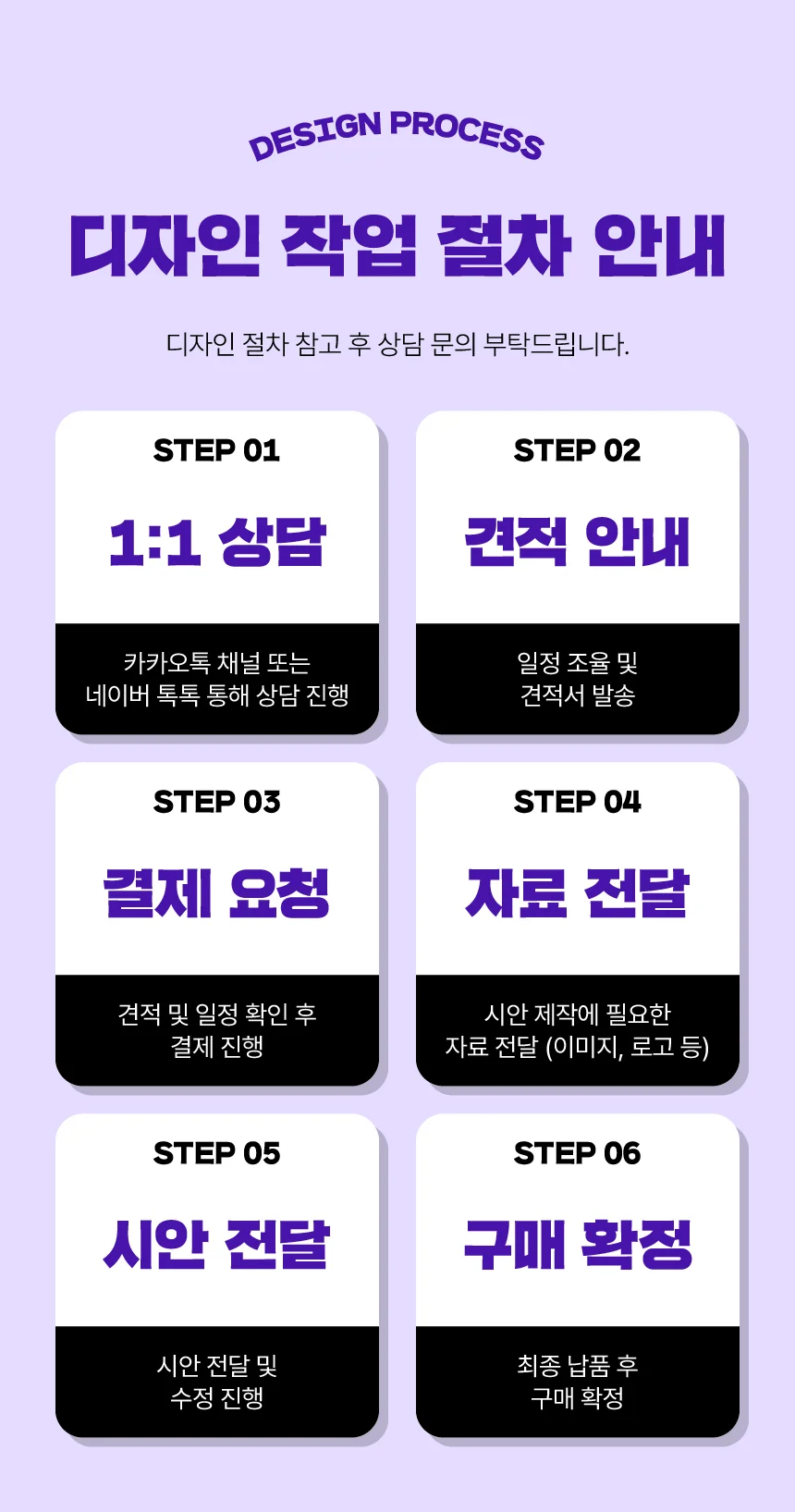 상세이미지-4