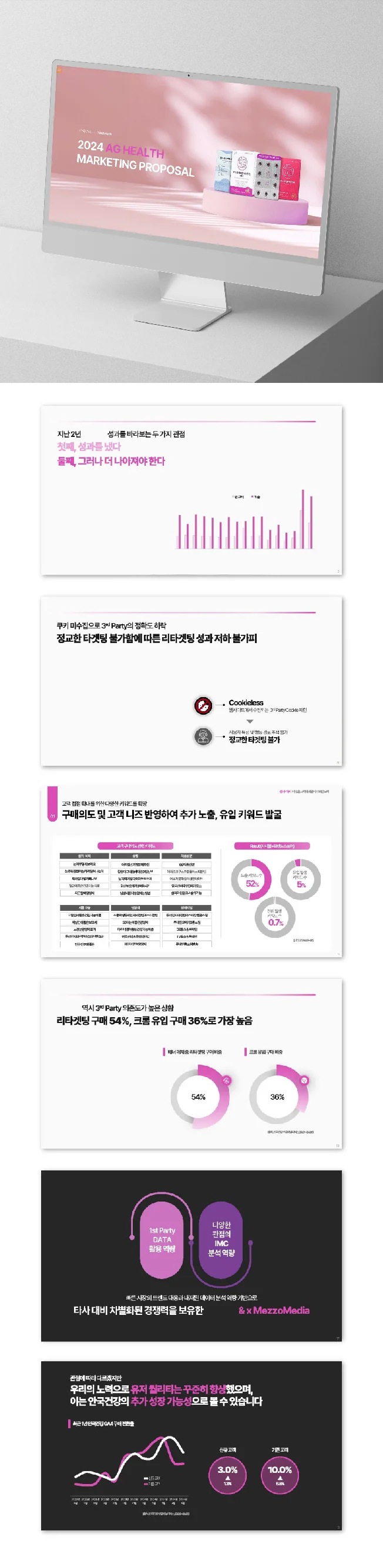 상세이미지-4