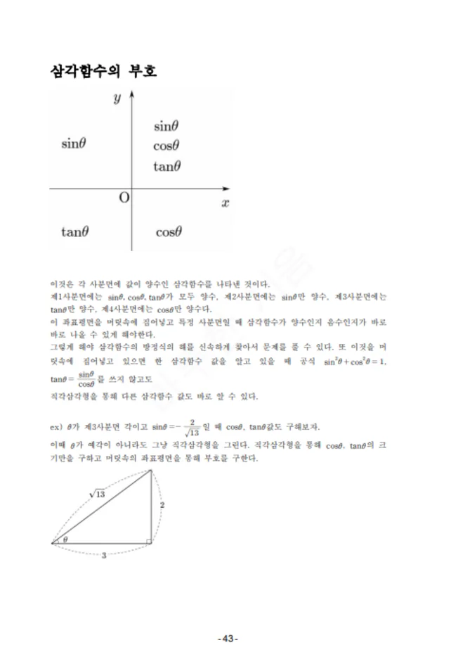 상세이미지-4