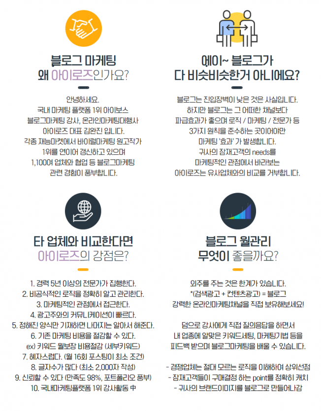 상세이미지-2