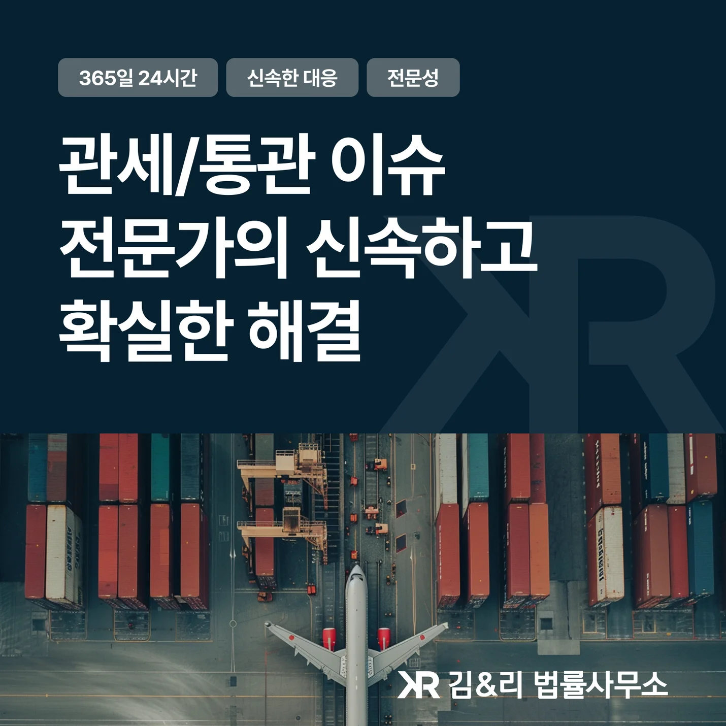 상세이미지-0