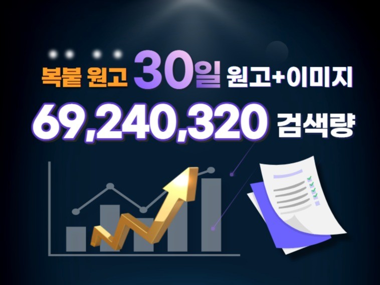 메인 이미지