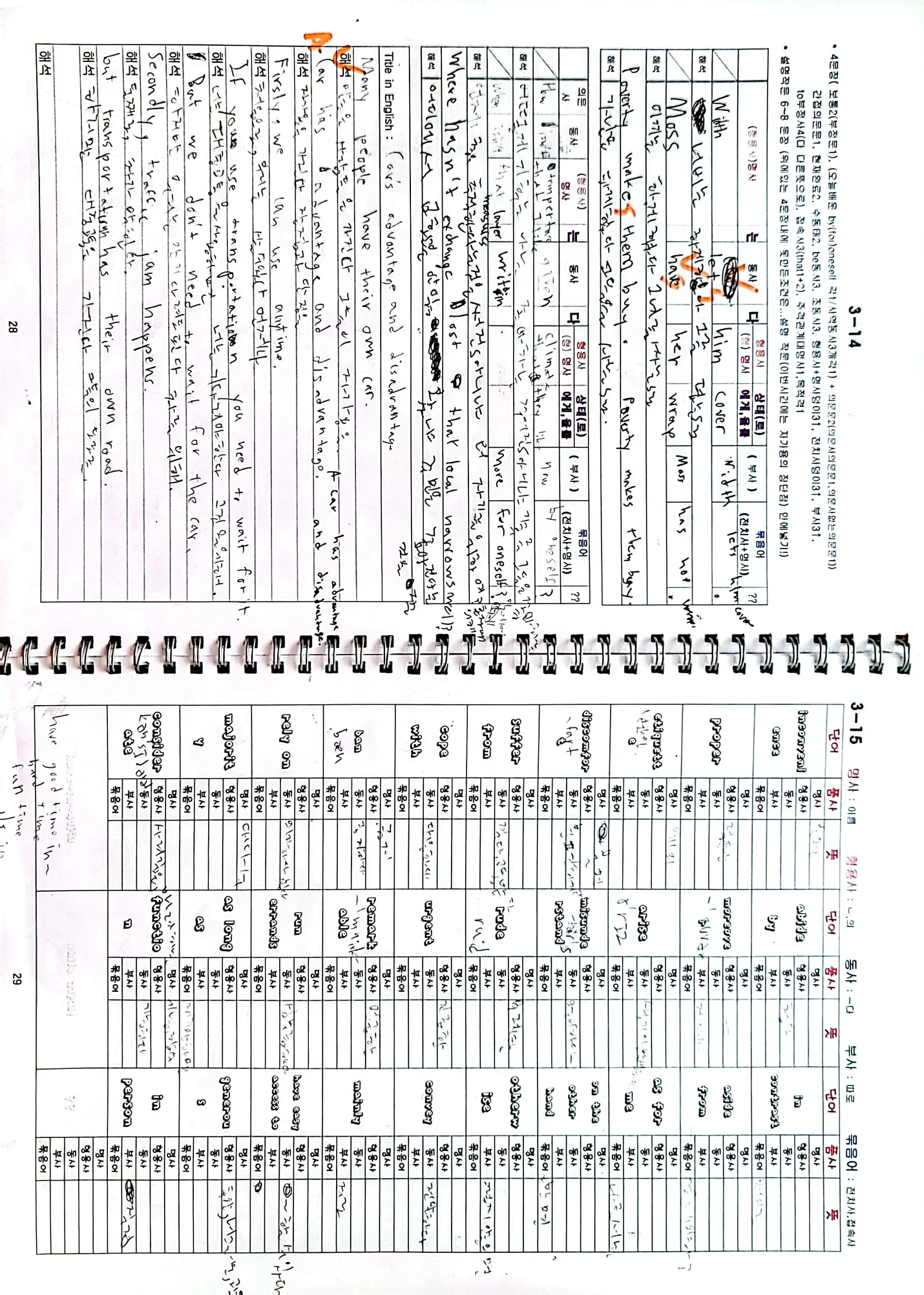 상세이미지-4