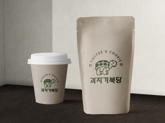 포트폴리오
