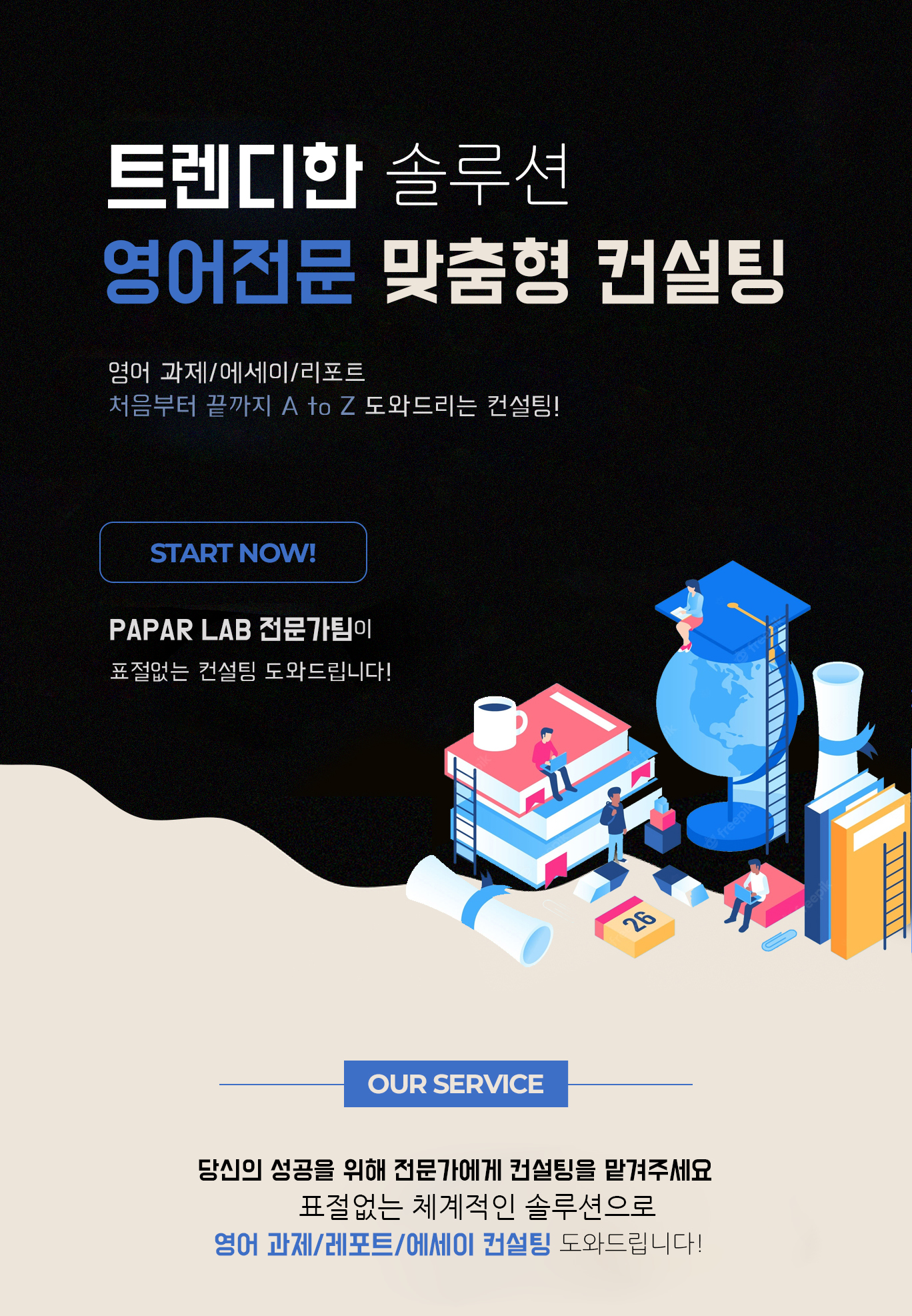 상세이미지-0