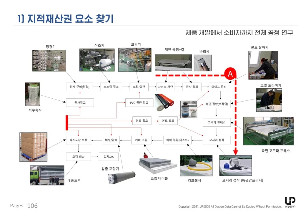 상세이미지-7