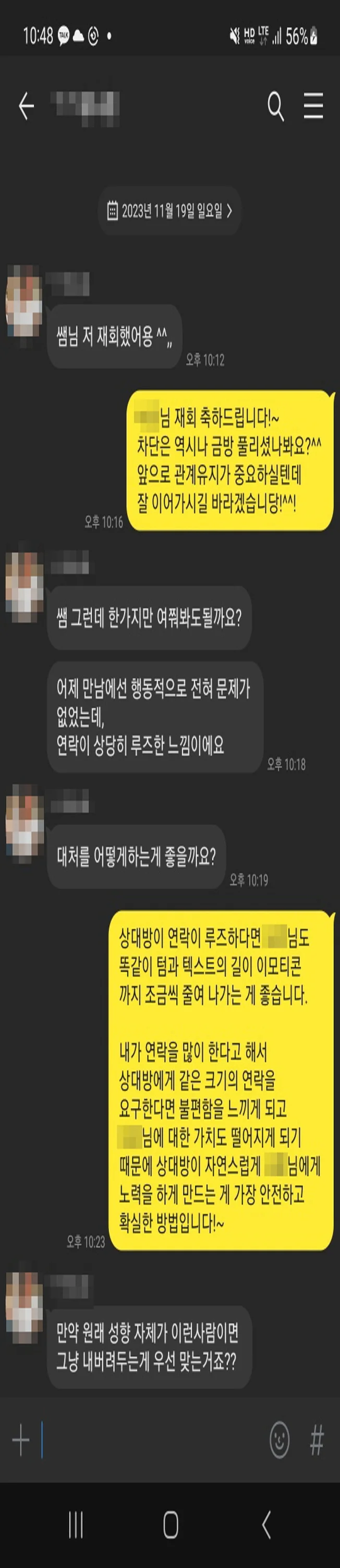 상세이미지-0