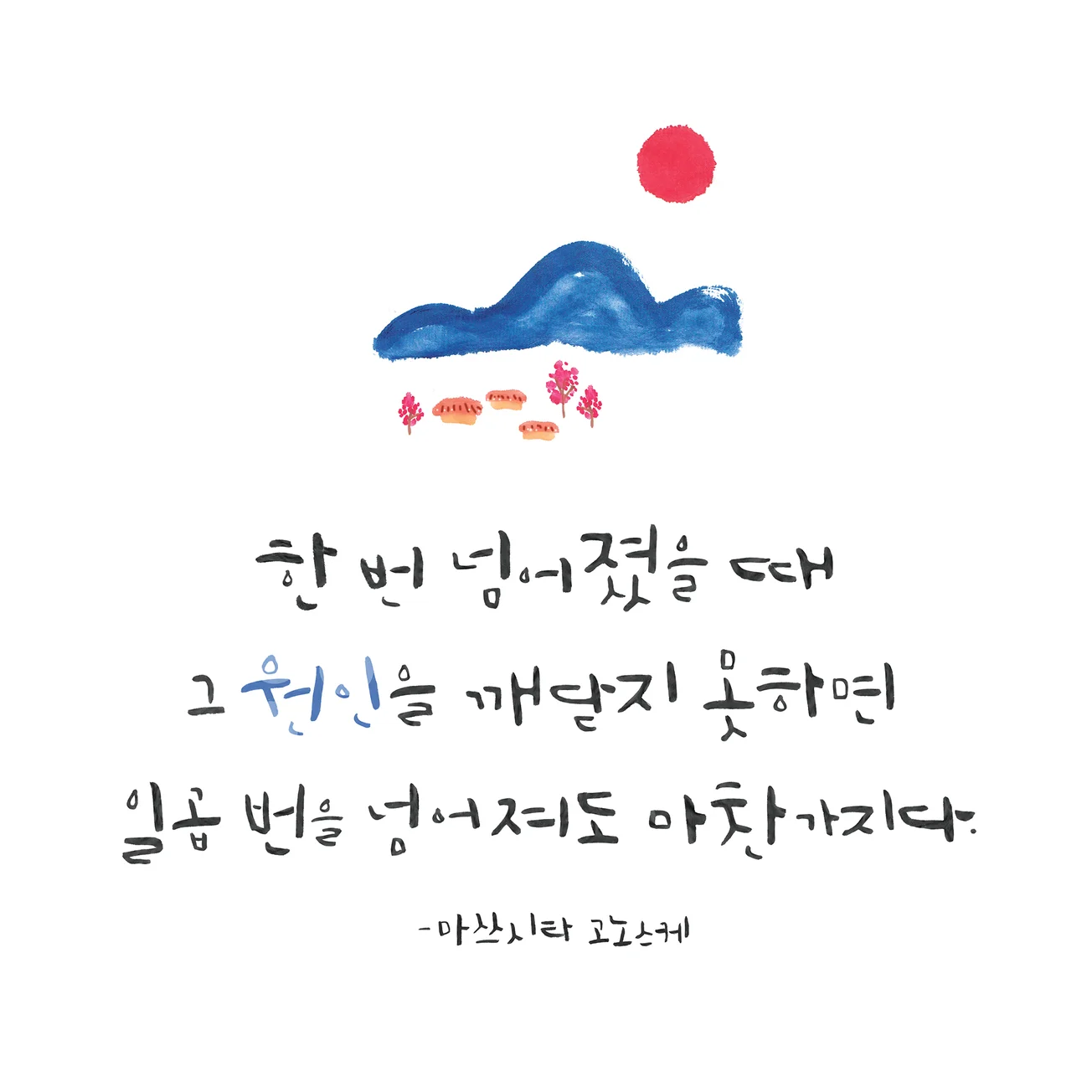 상세이미지-5