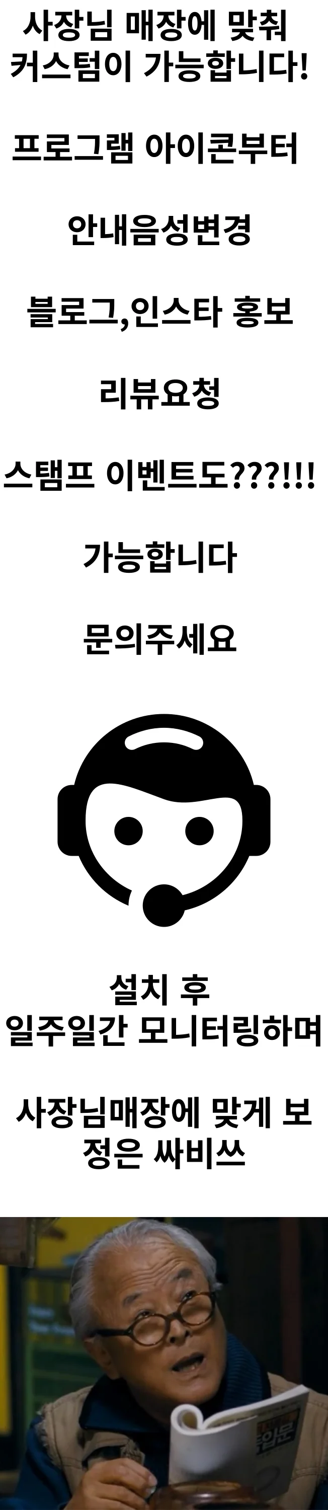 상세이미지-7