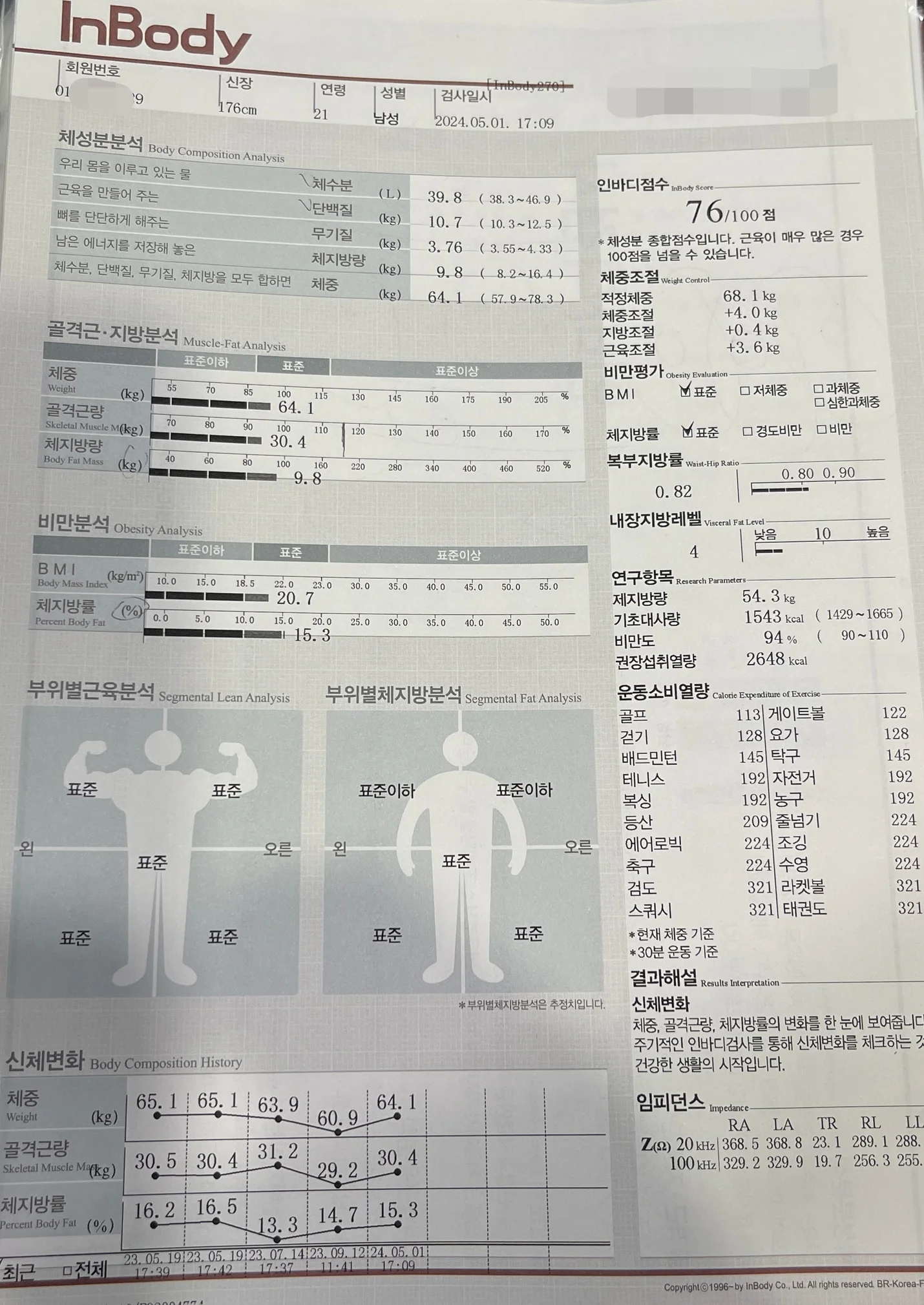 상세이미지-3