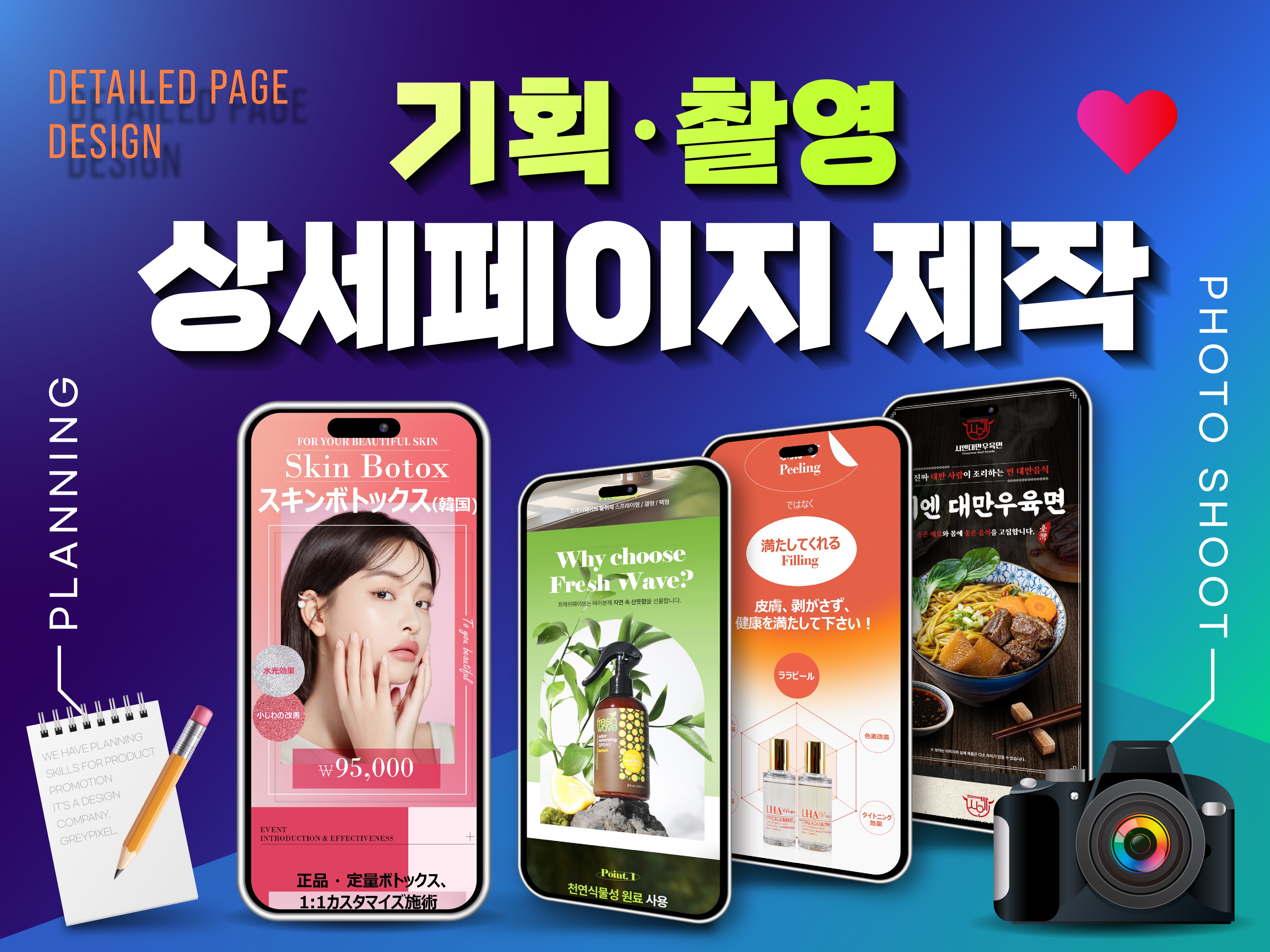 연관서비스