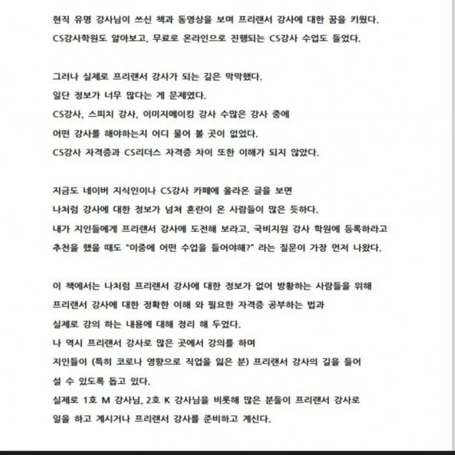 상세이미지-4