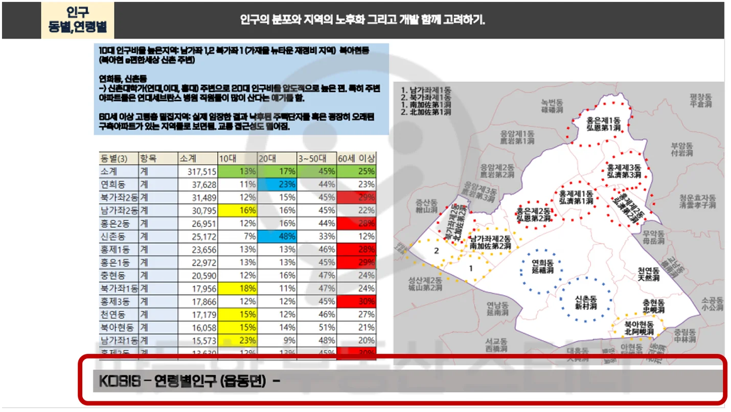 상세이미지-2