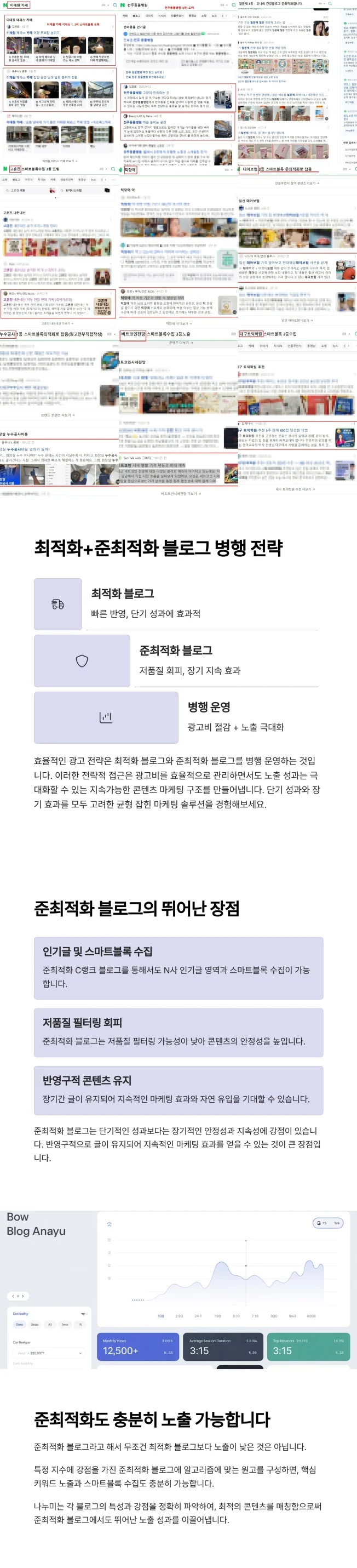상세이미지-6