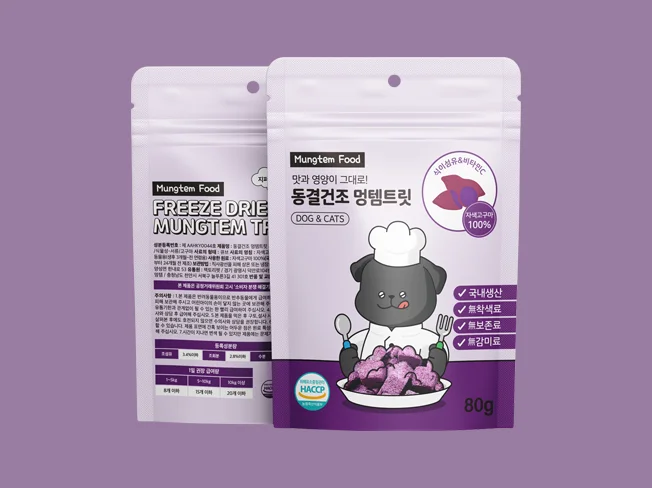 상세이미지-8