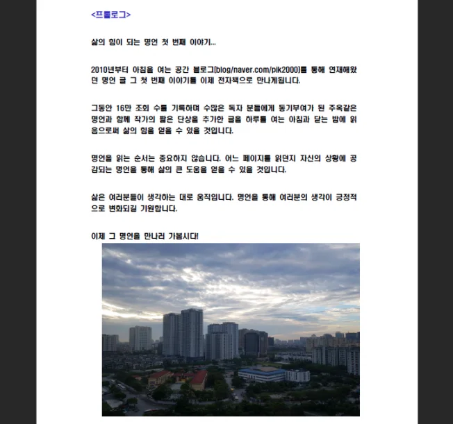 상세이미지-1