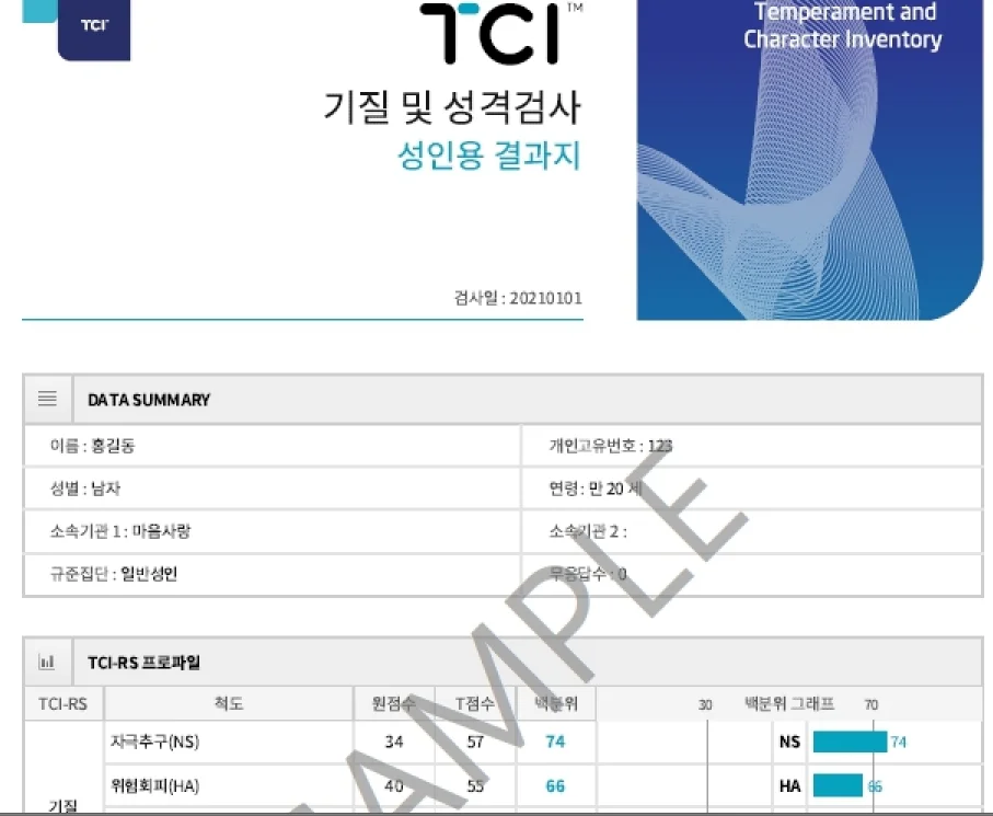 상세이미지-4