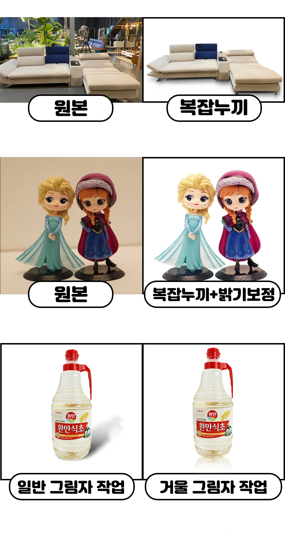 상세이미지-2