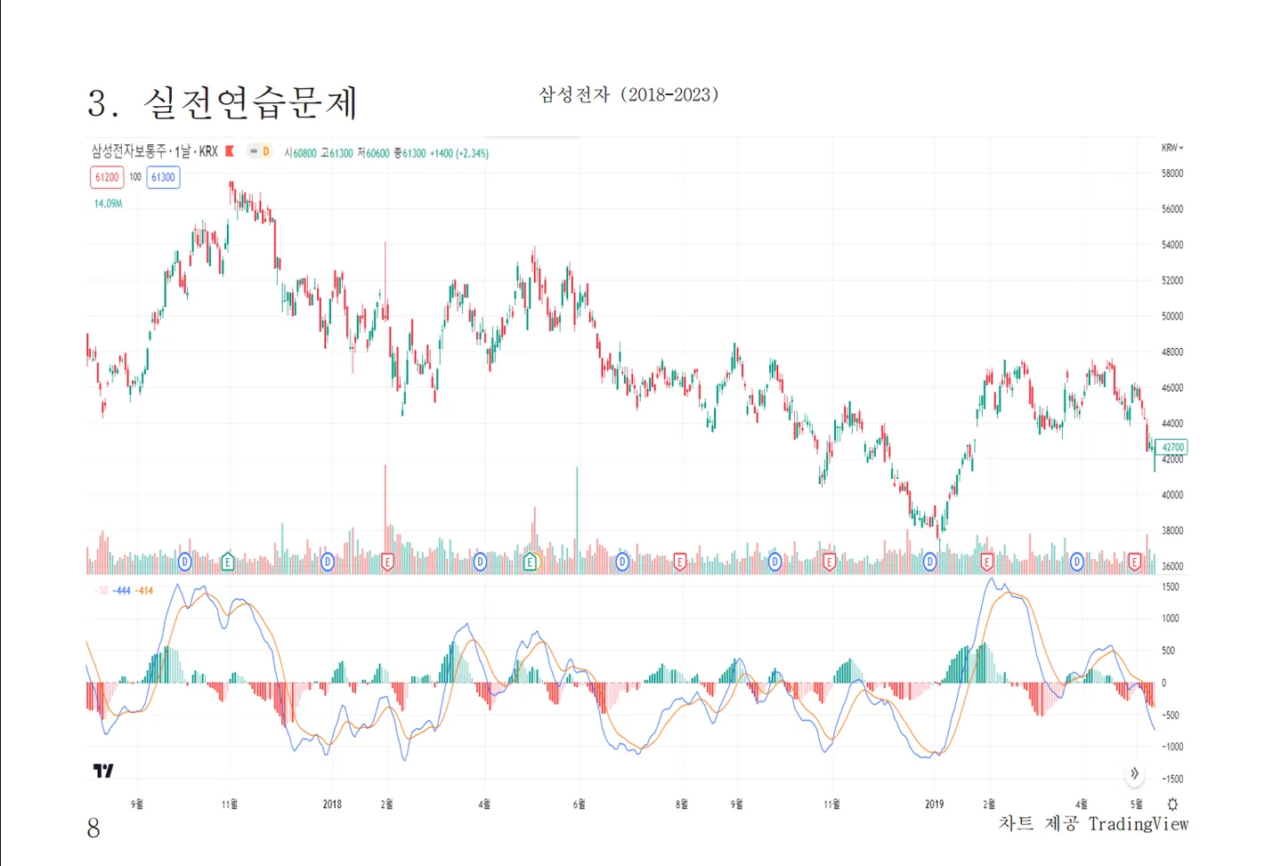 상세이미지-1