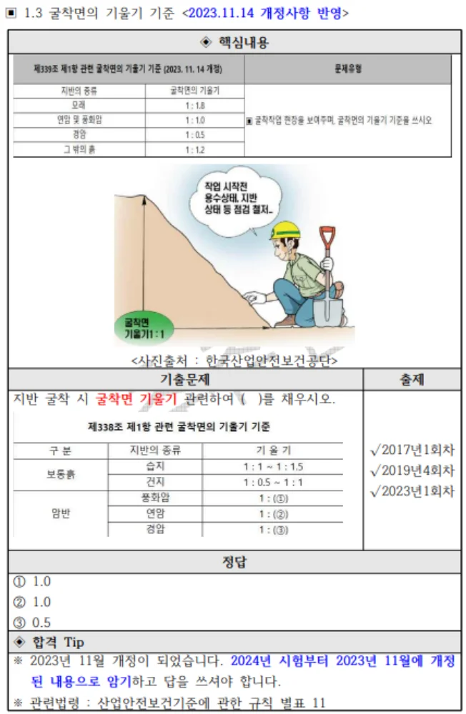 상세이미지-4