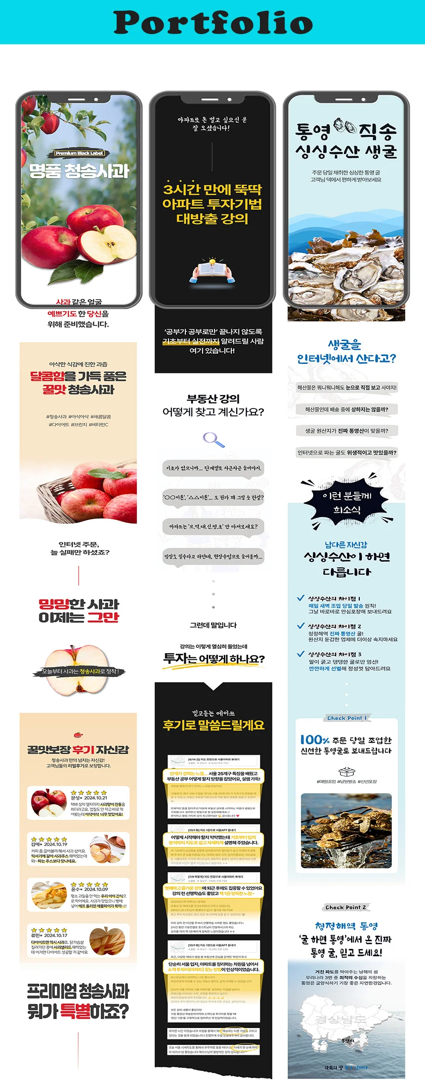상세이미지-6