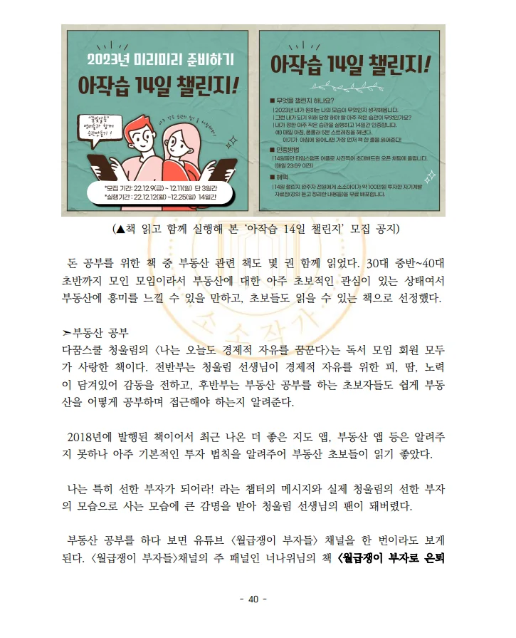 상세이미지-6