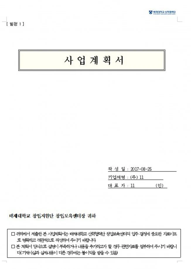 상세이미지-2