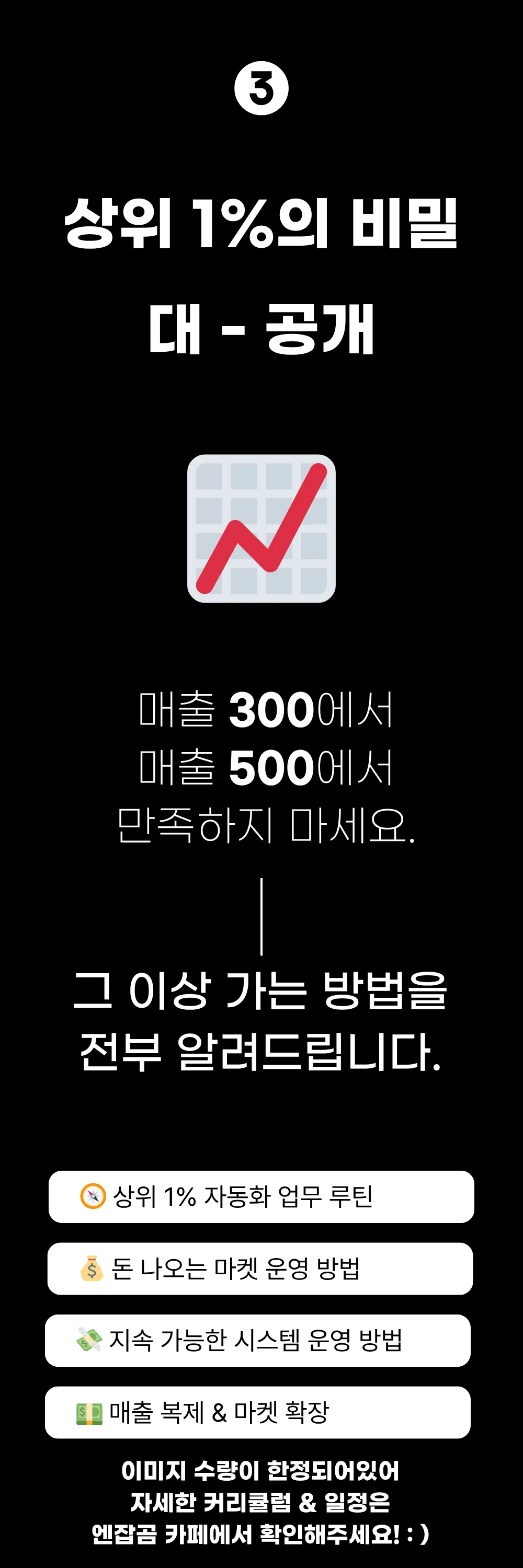 상세이미지-8