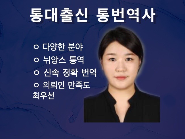 메인 이미지