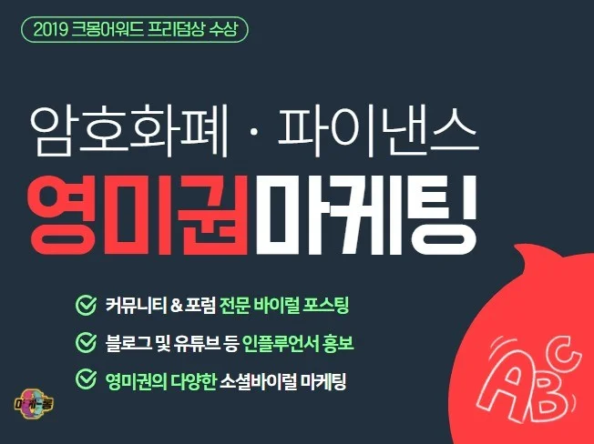 서비스 메인 이미지