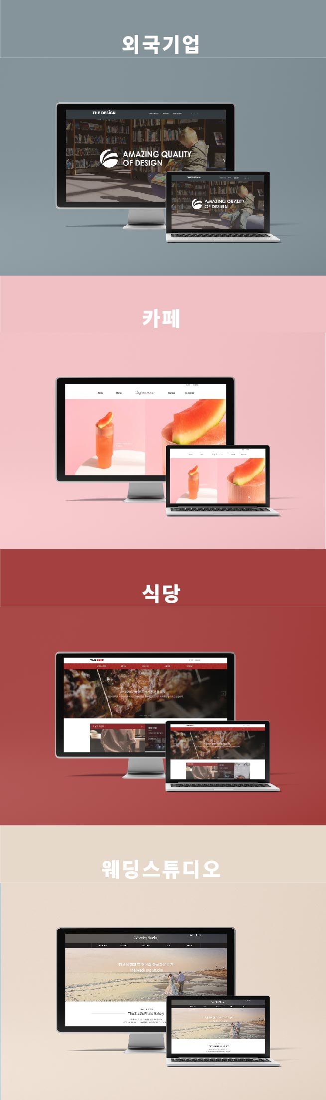 상세이미지-2