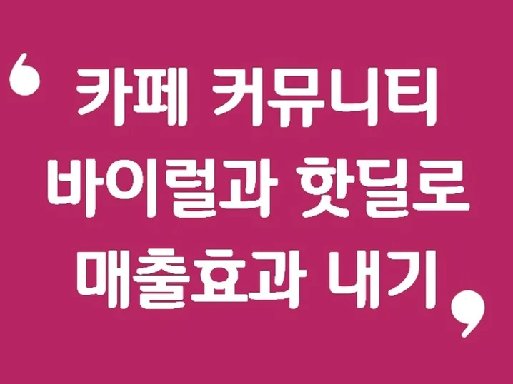 메인 이미지