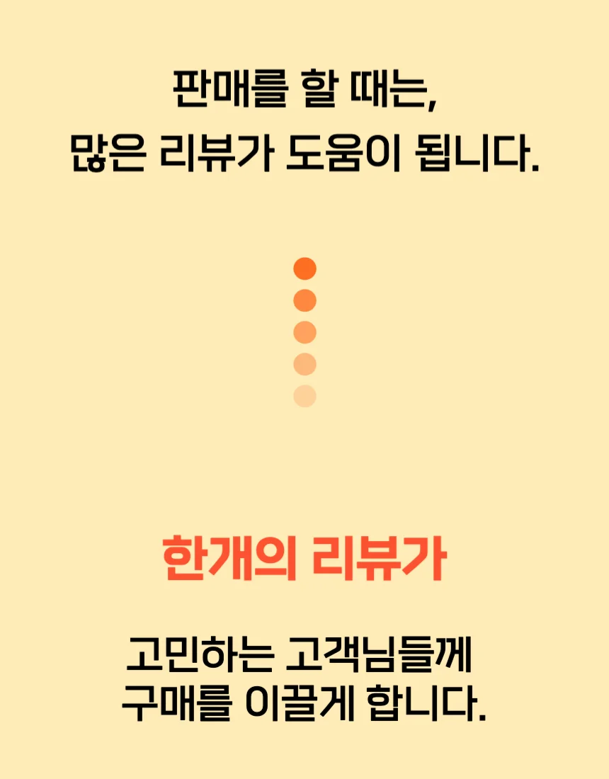 상세이미지-2