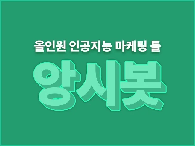 서비스 메인 이미지