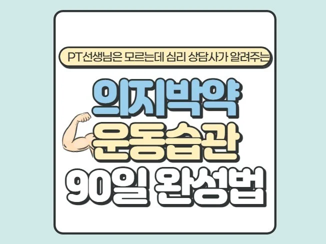 메인 이미지