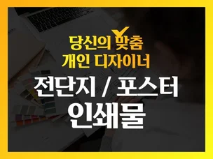 포트폴리오