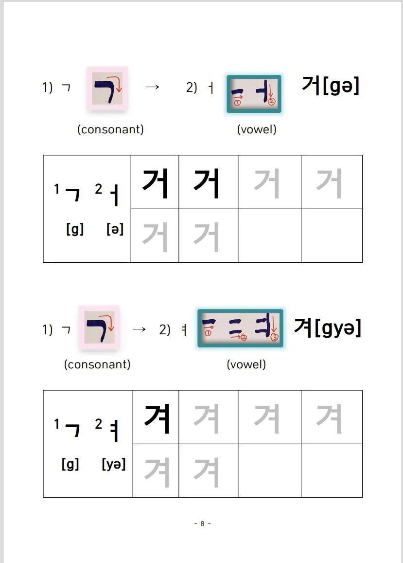 상세이미지-3