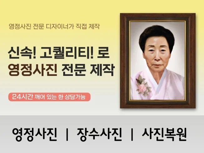 메인 이미지