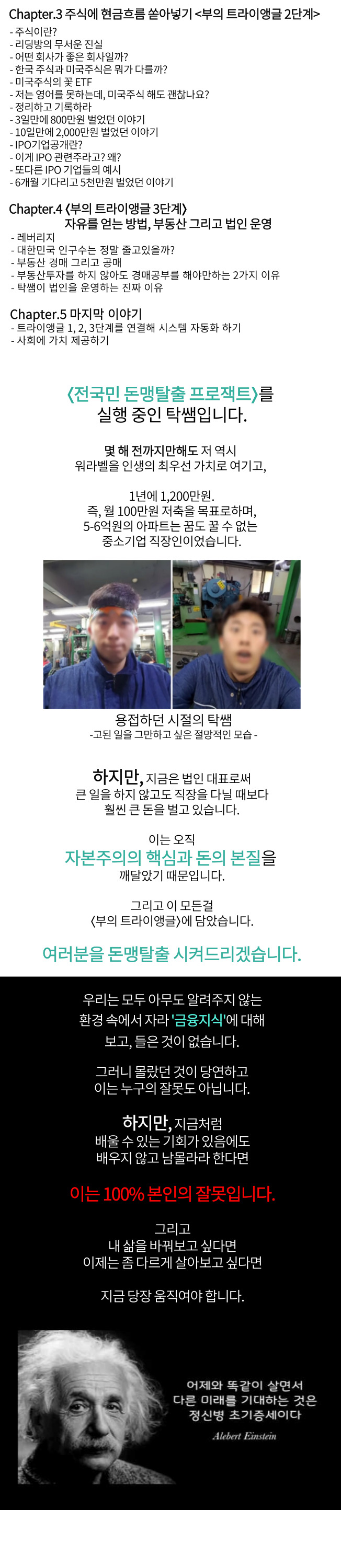 상세이미지-8
