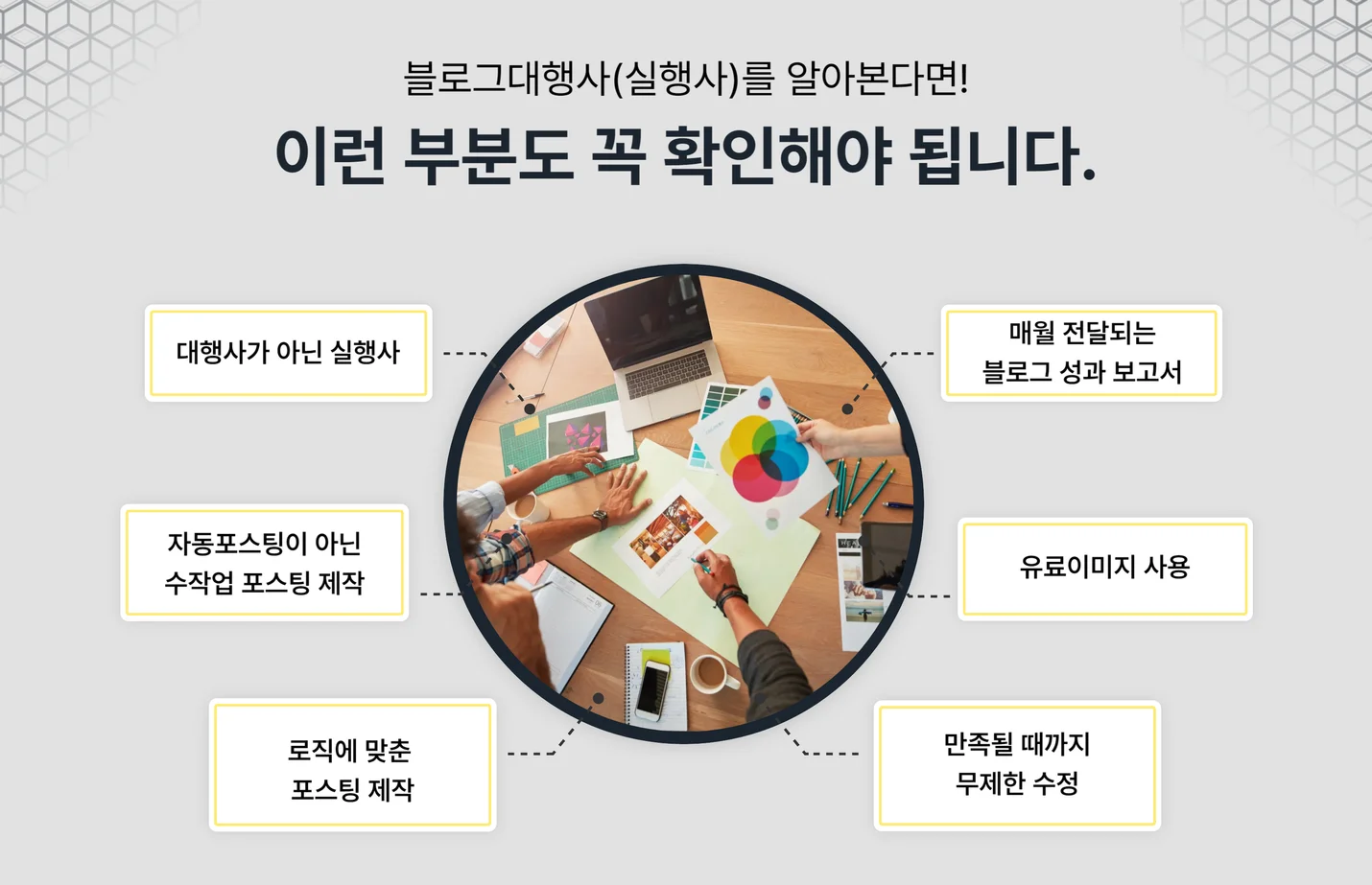 상세이미지-6