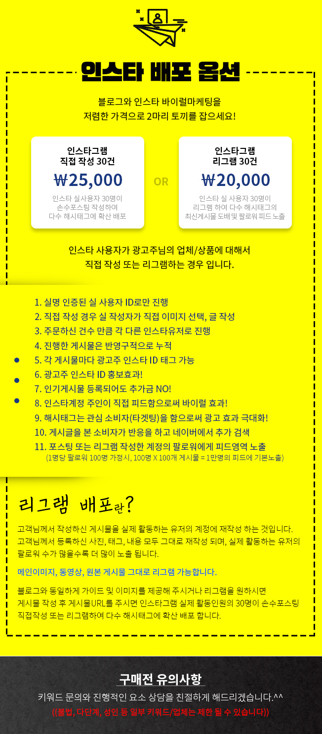 상세이미지-5