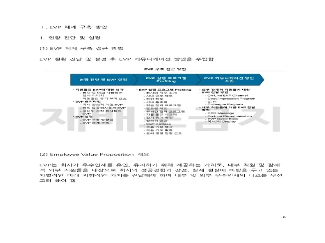 상세이미지-5