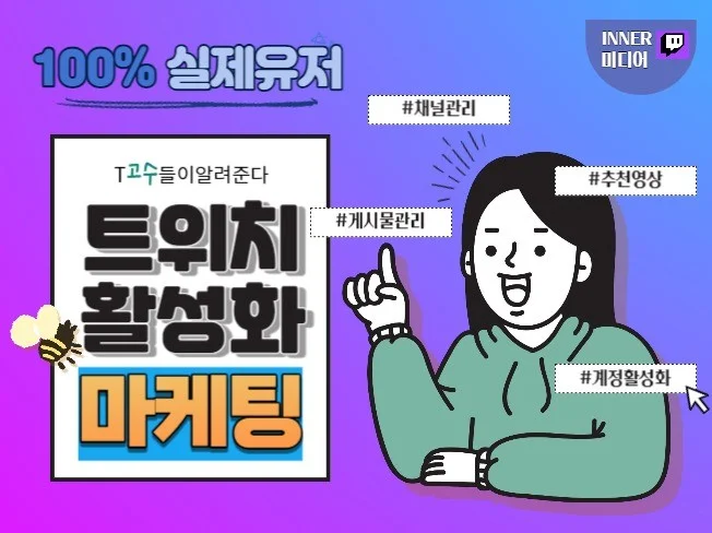 메인 이미지