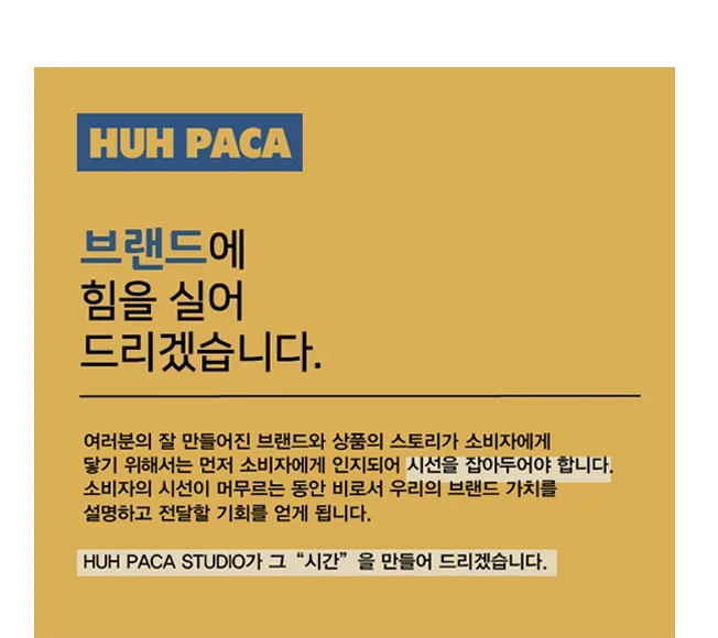 상세이미지-0