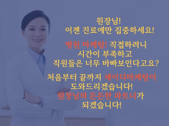 상세이미지-0