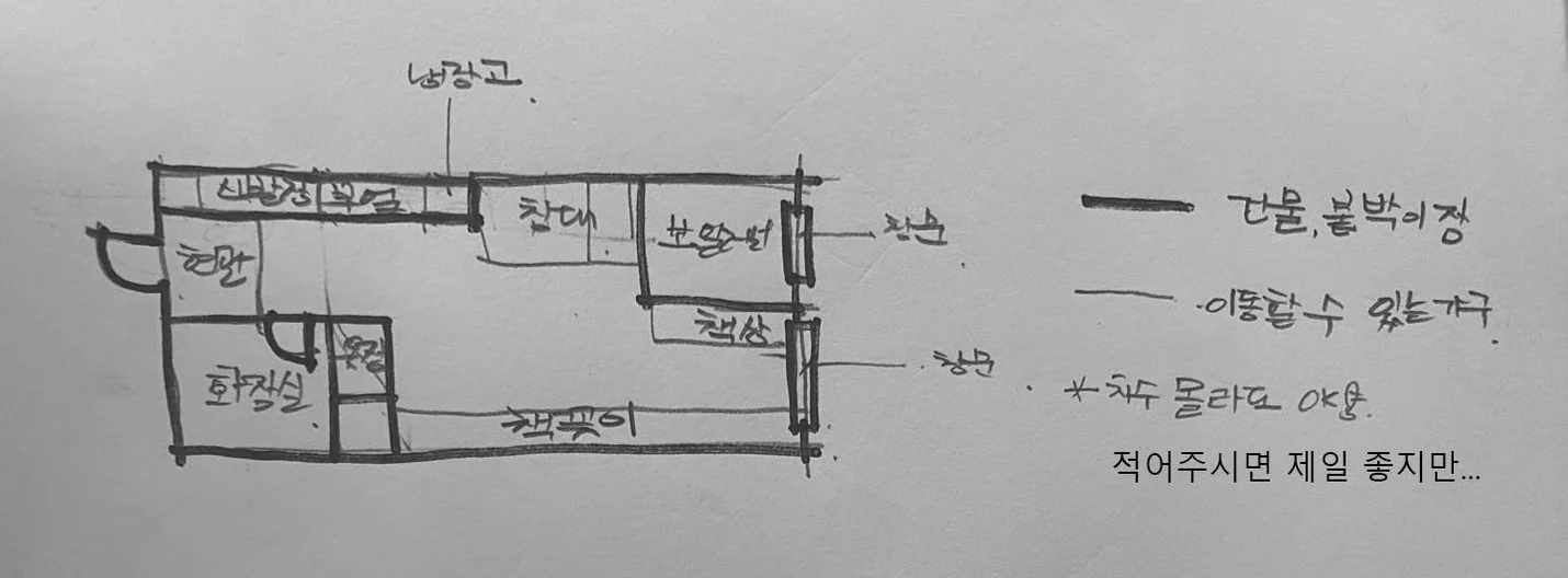 상세이미지-1