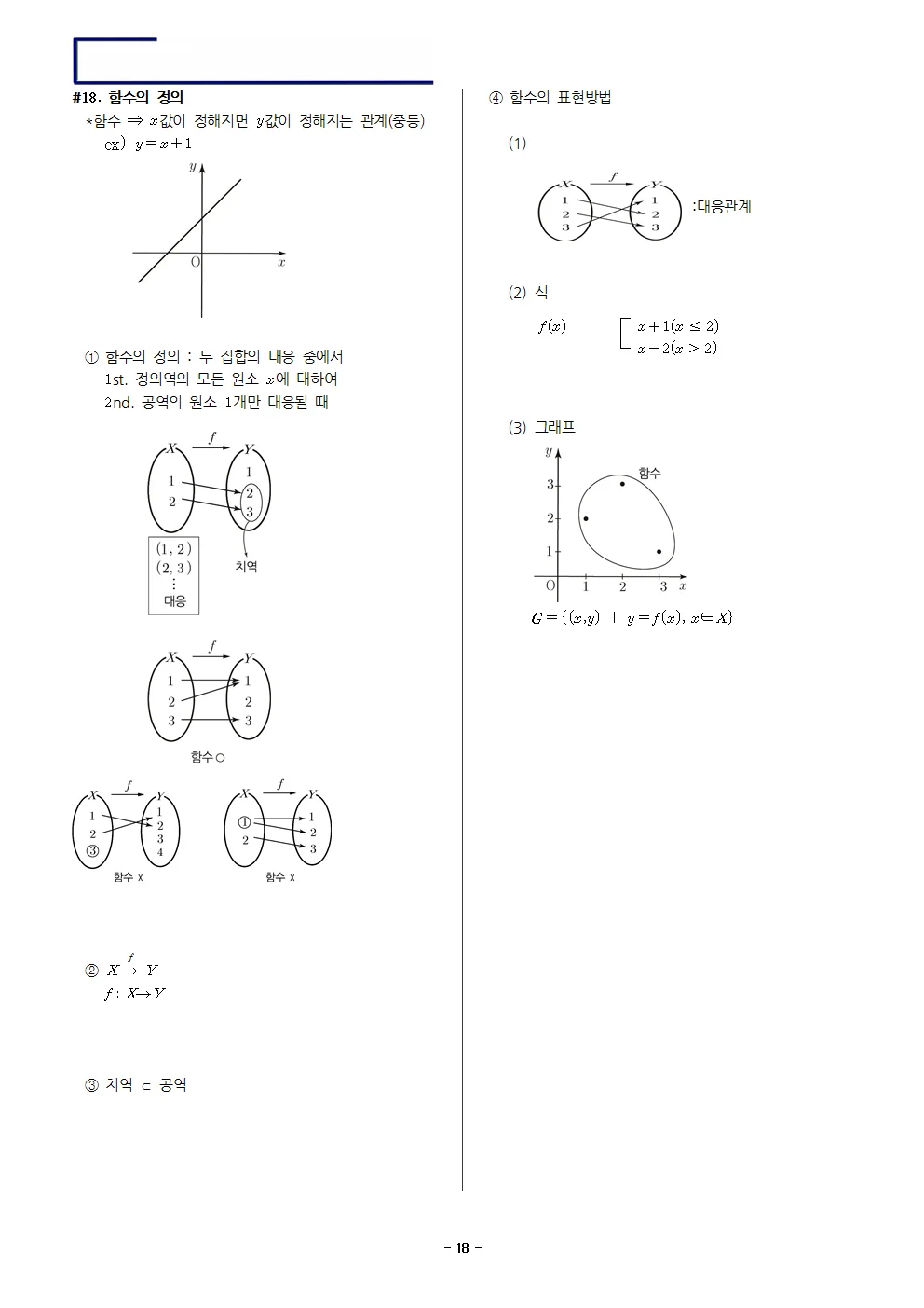 상세이미지-4