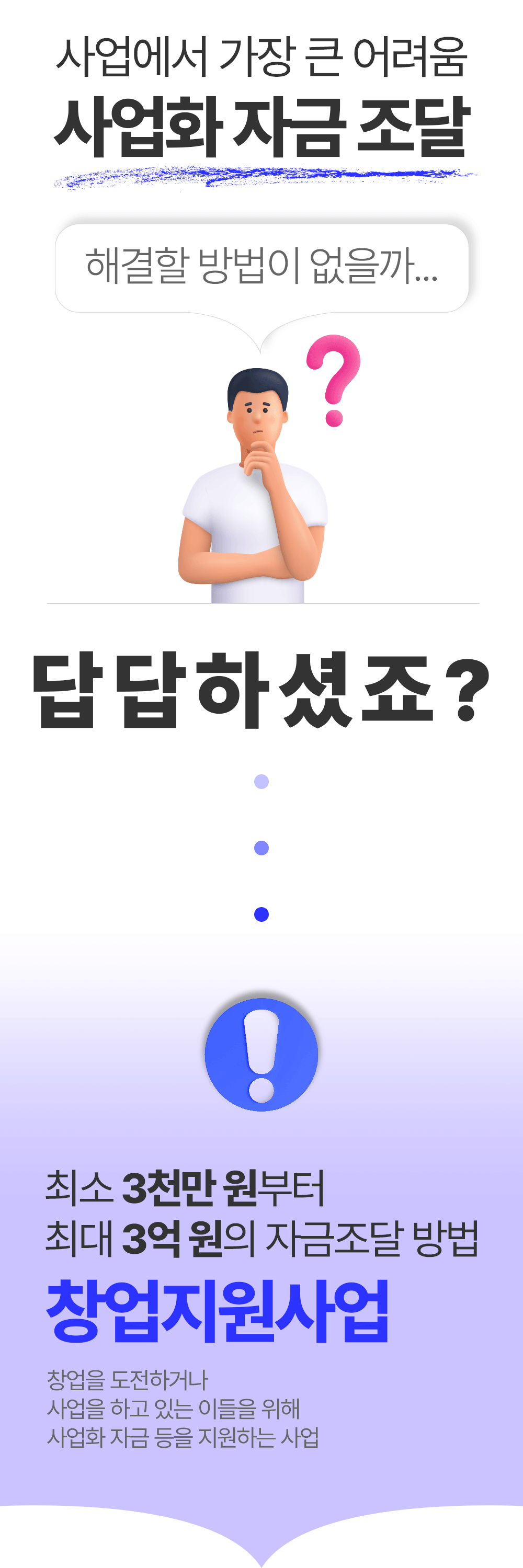 상세이미지-3