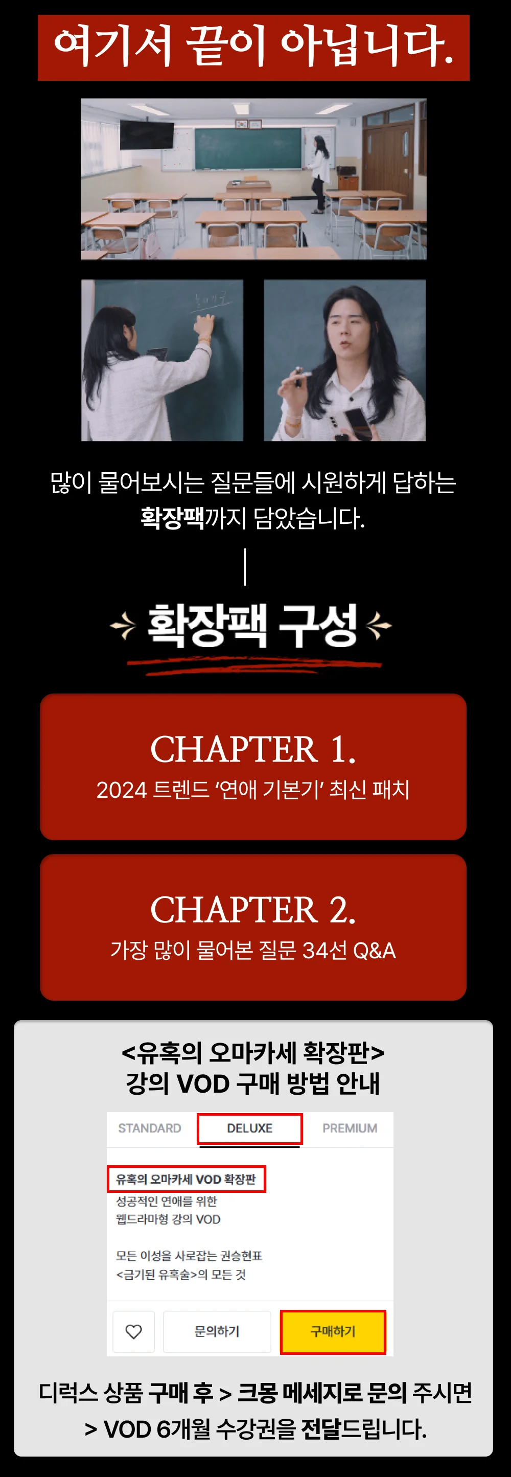 상세이미지-4